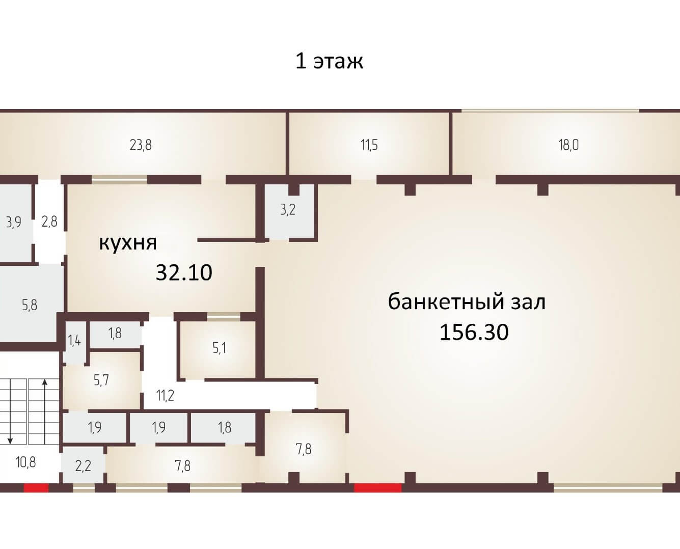 Кафе Встреча ПРОДАНО